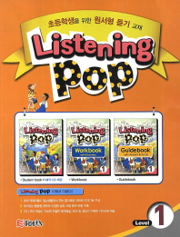 listening POP 1 (14)